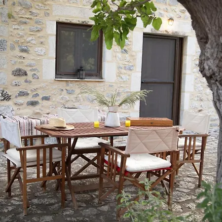 Anna's Garden Сasa de vacaciones *